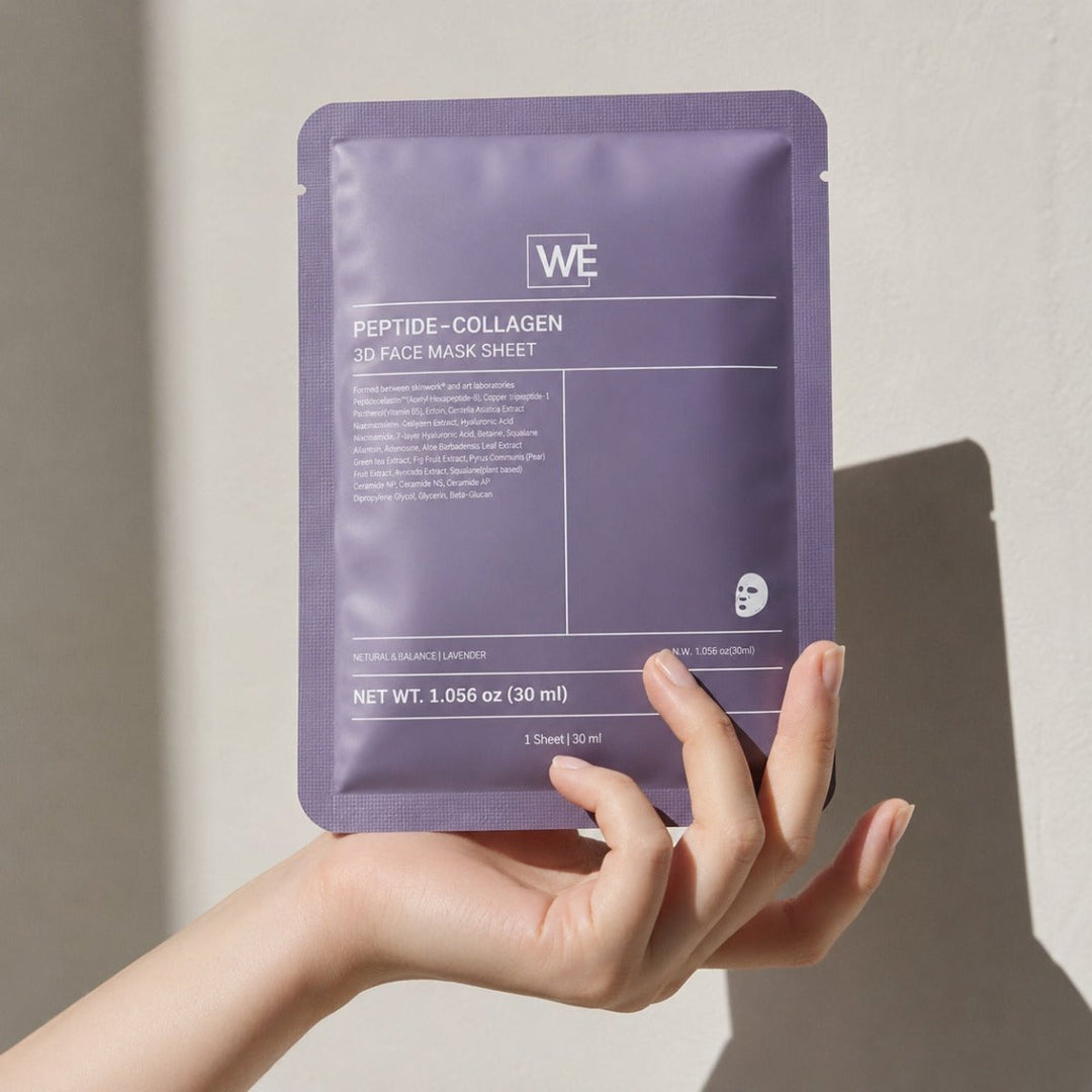Peptide Collagen Mask - 30ml - Skincare - Walkeaze
